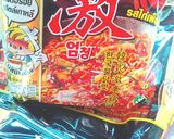 รูปขั้นตอนการทำที่ 3 ของ หมี่เผ็ดเกาหลีหมูนุ่ม