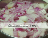 உருளைக்கிழங்கு கார வடை ரெசிபி ஸ்டேப் 3 புகைப்படம்