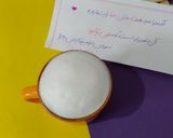 عکس مرحله 1 از دستور چای کَره ای نوشیدنی باستانی تبت