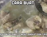 Foto langkah ke 1 dari resep RESEP OPOR AYAM SPESIAL LEBARAN - menu lebaran.