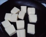 乾煎豆腐的食譜步驟2照片