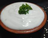 Lebneh recipe step 2 photo