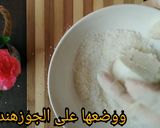 صورة لخطوة 15 من وصفة مهلبية جوز الهند