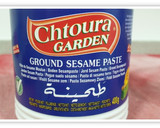 Foto del paso 4 de la receta: Hummus de remolacha (Y Tahini)