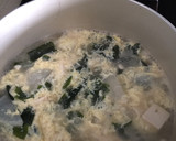 Foto langkah ke 3 dari resep Miso soup lobak.