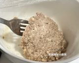 A picture of step 5 of Tofu and Cheese Meat Patties.