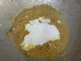 Abon Ayam