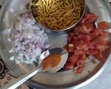મસાલા પાપડ (Masala Papad Recipe In Gujarati) રેસીપી સ્ટેપ1ફોટો