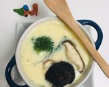 日式茶碗蒸 Chawanmushi的食譜步驟7照片