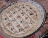 صورة لخطوة 4 من وصفة خبز رمضان التركي 😍