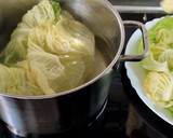Foto del paso 1 de la receta: Golubtsy - hojas de col rellena - niños envueltos en hojas de repollo