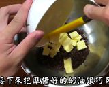 經典美式巧克力布朗尼的食譜步驟2照片