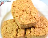 รูปขั้นตอนการทำที่ 7 ของ Apple Oatmeal Muffins