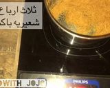 صورة لخطوة 2 من وصفة كرات البسكوت