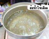 รูปขั้นตอนการทำที่ 4 ของ กิมจิกระเจี๊ยบเขียว
