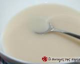 Ladenia recipe step 1 photo