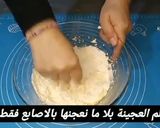 صورة لخطوة 4 من وصفة مملحات عجينة كيش بحبة بيض فقط مقرمش وخفيف و طريقة الاحتفاظ