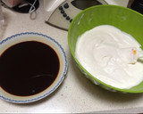 Foto del paso 3 de la receta: El Postre de Galletas y Café de Mami