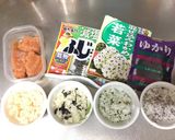 A picture of step 1 of Japanese Surprise Rice Ball.