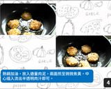 【低脂料理】迷你雞胸蝦肉排的食譜步驟4照片
