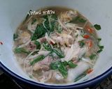 รูปขั้นตอนการทำที่ 3 ของ แกงไก่บ้านหน่อไม้ดอง