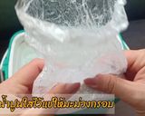 รูปขั้นตอนการทำที่ 1 ของ มะม่วงแช่อิ่ม