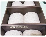 芝麻吐司的食譜步驟6照片