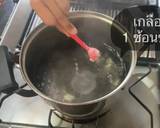 สปาเก็ตตี้ผัดขี้เมาทะเล🦑 วิธีทำสูตร 2 รูป