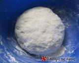 Sophia's filo dough recipe step 2 photo