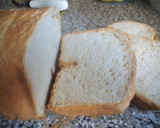 Foto del paso 17 de la receta: Cuban Milk Bread (Pan de leche de molde)