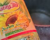 صورة لخطوة 2 من وصفة المرق اليمني باللحم