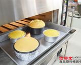 【樂客來】橙香乳酪蛋糕的食譜步驟16照片