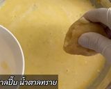 รูปขั้นตอนการทำที่ 3 ของ ขนมเปียกปูนฟักทอง กะทิสด