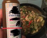 รูปขั้นตอนการทำที่ 3 ของ อ่อมไก่