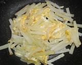 รูปขั้นตอนการทำที่ 3 ของ ฟักเขียวผัดไข่