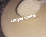 صورة لخطوة 1 من وصفة بسبوسه هشه
