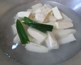 Foto langkah ke 1 dari resep Singkong Thai Fla Pandan.