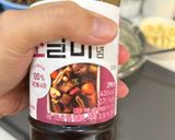 Hình bước làm 3 của món Sườn Om Hàn Quốc (Galbi-jjim)