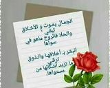 صورة لخطوة 4 من وصفة مهلبيه بالفستق على الطريقه التركيه 🤤😋❤
