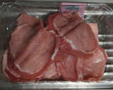 Foto del paso 1 de la receta: Libritos de lomo de cerdo de mi tierna infancia