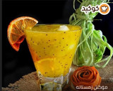 عکس مرحله 5 از دستور موکتل زمستانه