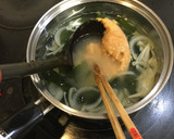 Foto del paso 6 de la receta: La sopa de miso～la sopa estilo japonesa～