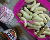 Foto langkah ke 1 dari resep Pisgor (pisang goreng) #22 sekar.