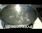 涼拌鮮蚵的食譜步驟4照片