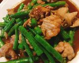 รูปขั้นตอนการทำที่ 3 ของ ถั่วผัดเนื้อสันซอสเห็ดหอม #กินผักรักสุขภาพ2