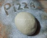 Une image de l'étape 1 de Pizza carrée 🍕.