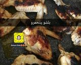 صورة لخطوة 2 من وصفة بافلو وينجز او أجنحة الدجاج بصوص البافلو
