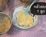 รูปขั้นตอนการทำที่ 6 ของ มัฟฟินกล้วยหอมช็อคขิพ🧁