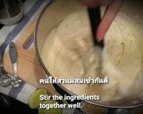 รูปขั้นตอนการทำที่ 5 ของ เค้กกล้วยหอมนมสด
