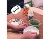 عکس مرحله 1 از دستور ديپ پنير